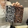 Creative Premium Leopard Print Book Case for Apple 11promax Mobile Phone Case Iphone11 Notebook Case