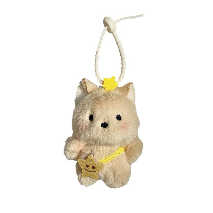

Latest Cute Lucky Star Backpack Puppy Doll Plush Plaything Keychain Girl Backpack Animation Animal Doll Car Pendant Christmas Birthday Present
