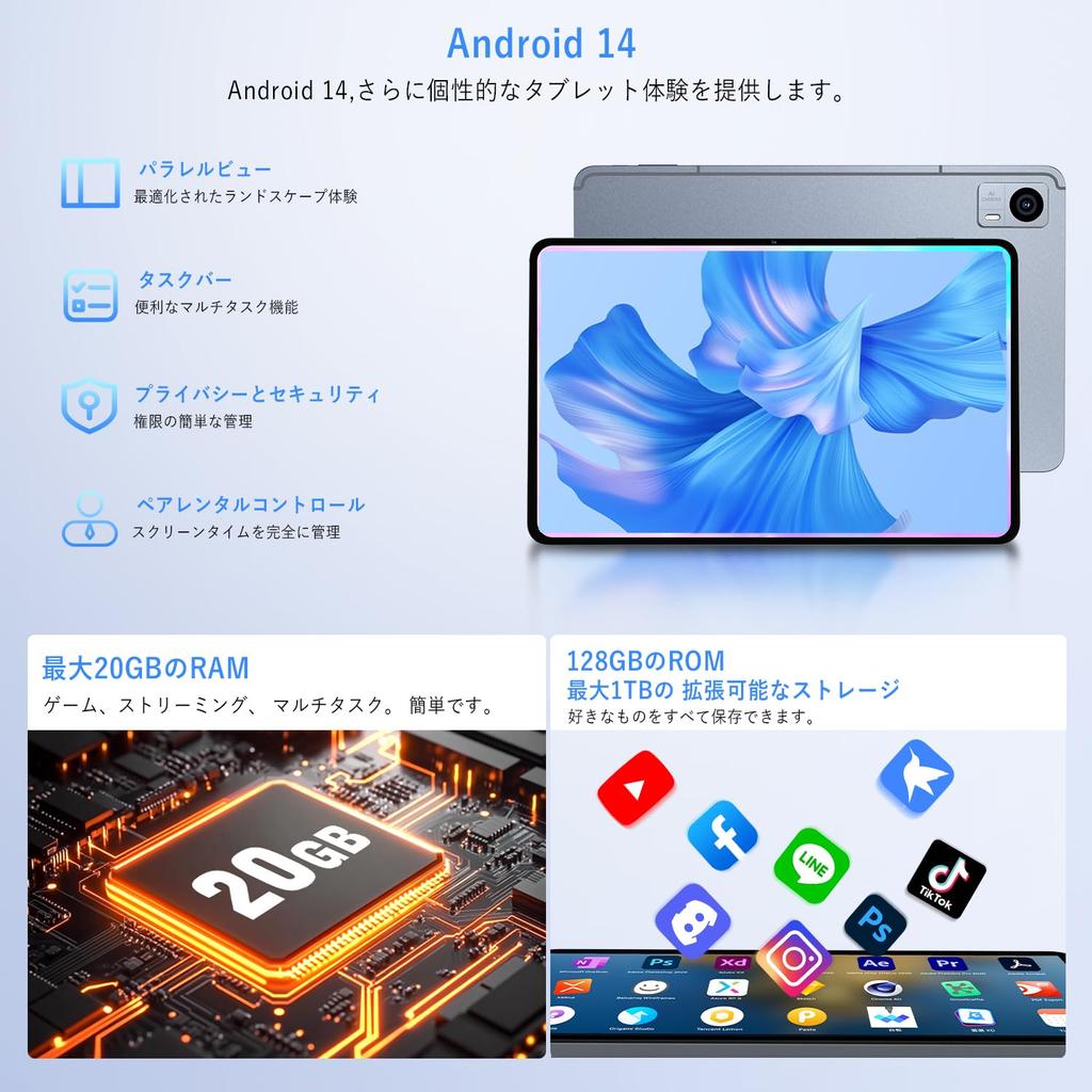 Android 14 G99 Hitabt TF Helio G99 CPU Android 14 2K IPS Large 8000mAh 18W PD Fast Four Speakers Gaming Tablet PC 12-inch Tablet, P30A, 20GB+128GB+2TB