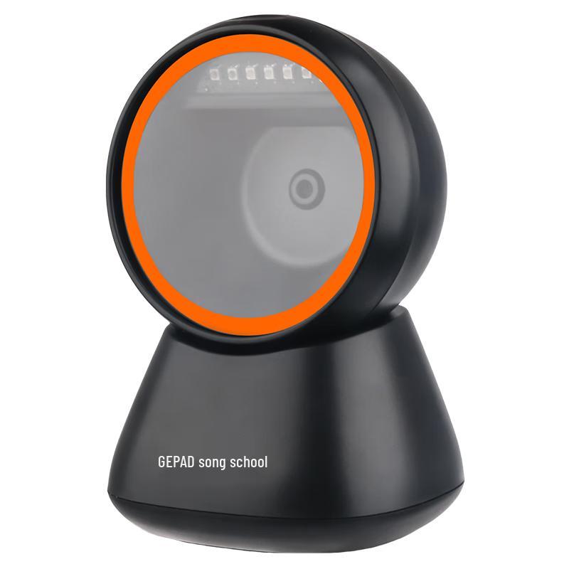 Desktop Barcode Scanner Platform