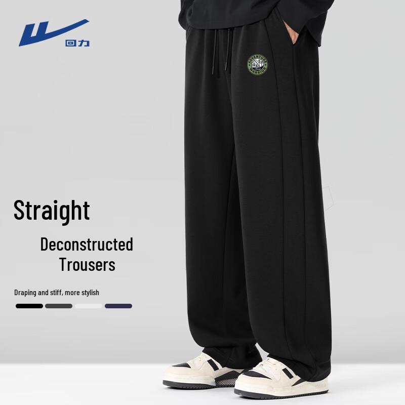 

Warrior Men s Relaxed Fit Straight Leg Casual Pants M