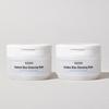 Wollyo Azulene Blue Cleansing Balm Duo  Pack Of 2 