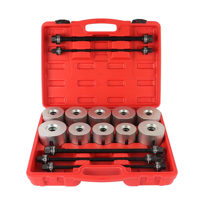 Automotive Bushing Replacement Tool