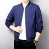 Men's jacket spring and autumn Korean version trendy casual top spring and autumn zipper pocket jacket men's baseball jersey men's solid color