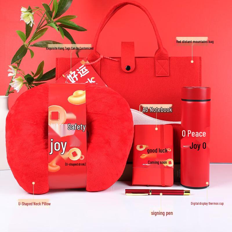 New Year Business Gift Set