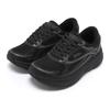 Nationalgeographic N265Ujg340 Cozy Weave Black