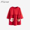 Malwee Spring and Autumn Fashion Long Sleeves Pure Cotton Girls' Skirts