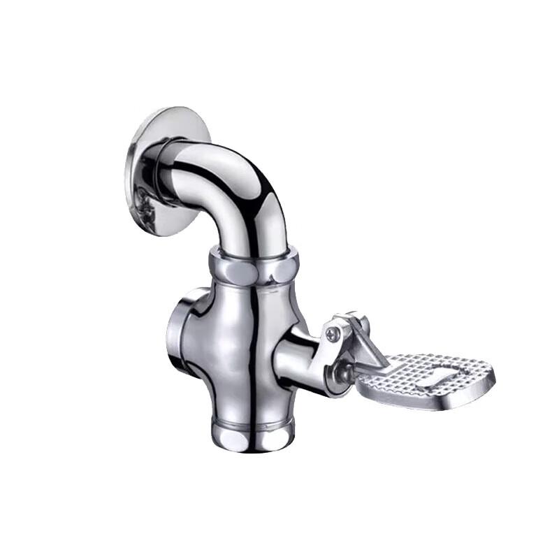 Zao Kang Foot Pedal Flush Valve