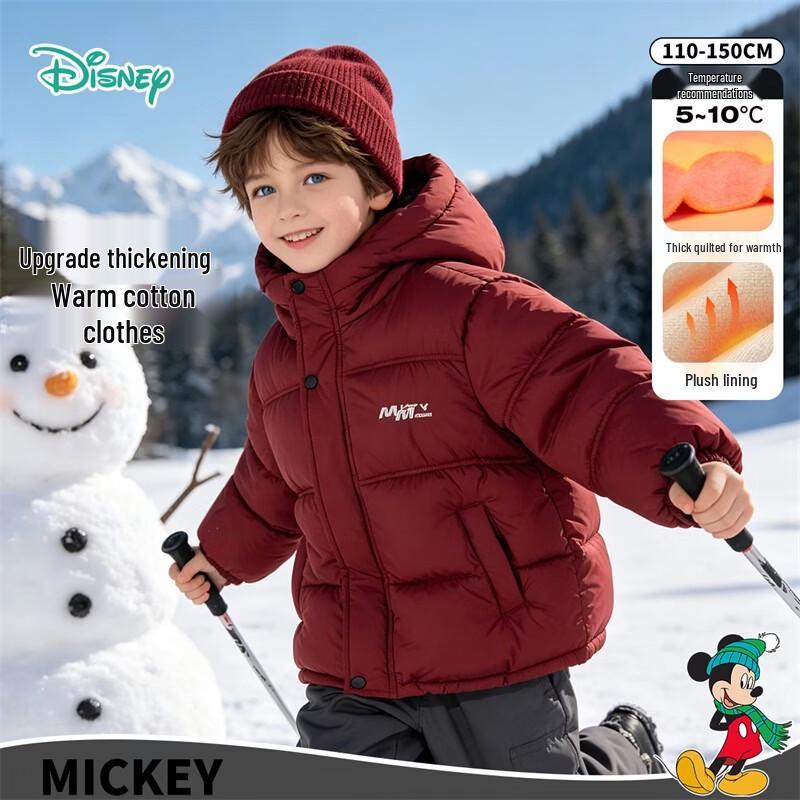 Disney Boys' Thickened Fleece-Lined Hooded Winter Jacket