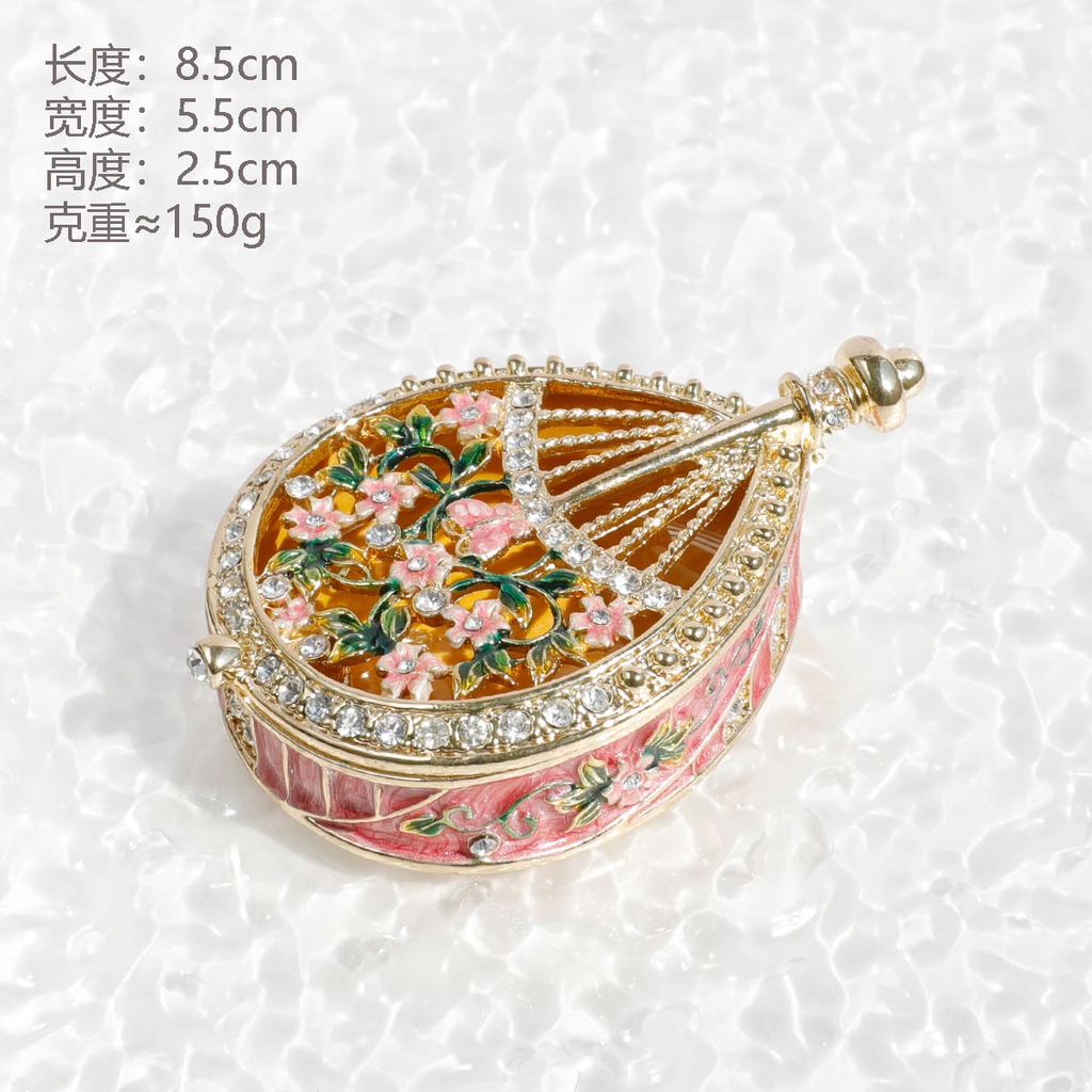 Wedding Ring Box Romantic Sakura Rabbit Carriage Home Decor Cute Gift for Girls Jewelry Storage