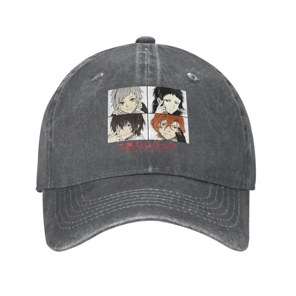 Casual Bungou Stray Dogs Baseball Cap Unisex Style Distressed Denim Washed Sun Cap Ranpo Dazai Outdoor Activities Caps Hat