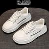 Leather platform white shoes children spring and summer new versatile lightweight breathable casual sports shoes board shoes women