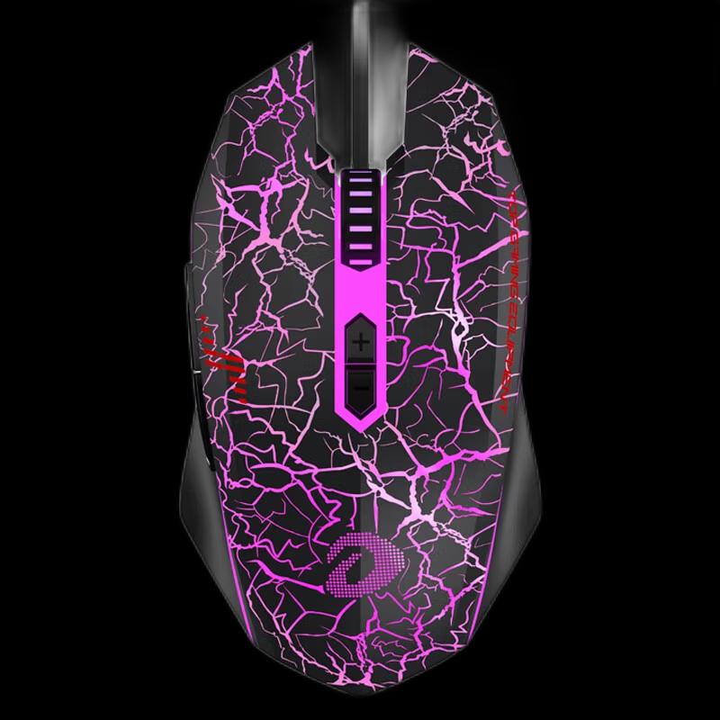 

Dareu Muman G60 Wired Mouse