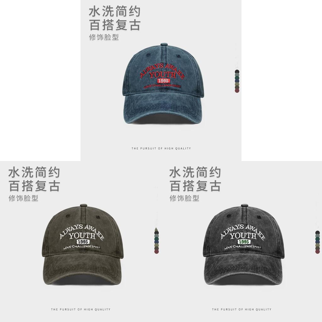Retro Wash Cotton Baseball Cap With Wide Brim For Sun Protection And Unisex Style