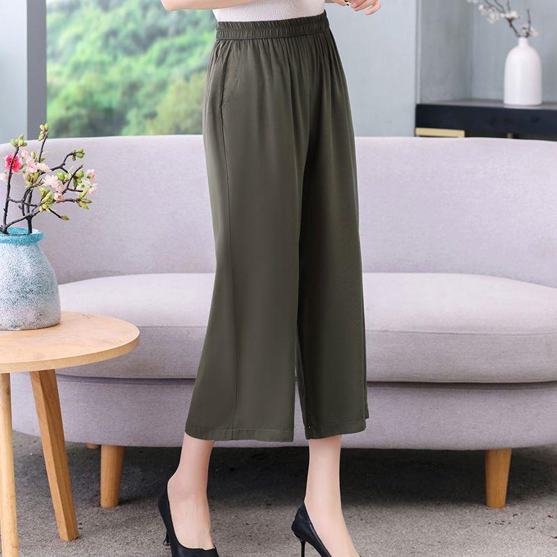 Women's Plus Size Elastic Waist Cotton Silk Pants - High-Waisted, Loose, Solid Color, Straight-Leg, Summer Style for Middle-Aged & Elderly