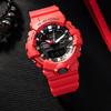 Casio Erkek G-SHOCK Siyah Saat GA-800-4A GA-800-4A