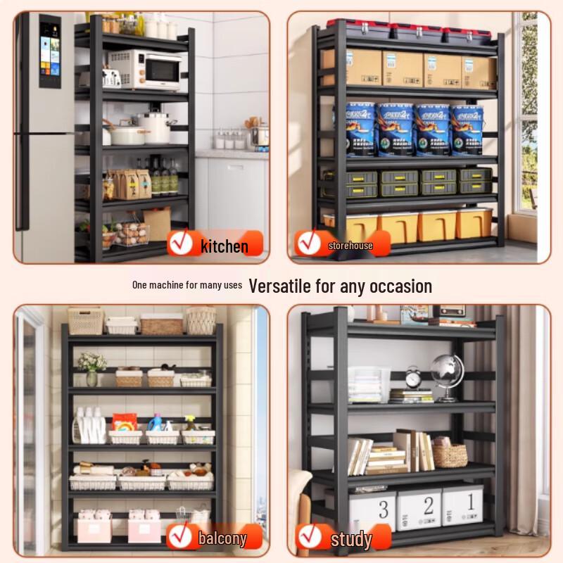 Beifu 5-Tier Adjustable Carbon Steel Kitchen Storage Rack