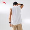 Anta Men's Breathable Quick-Dry Training Vest