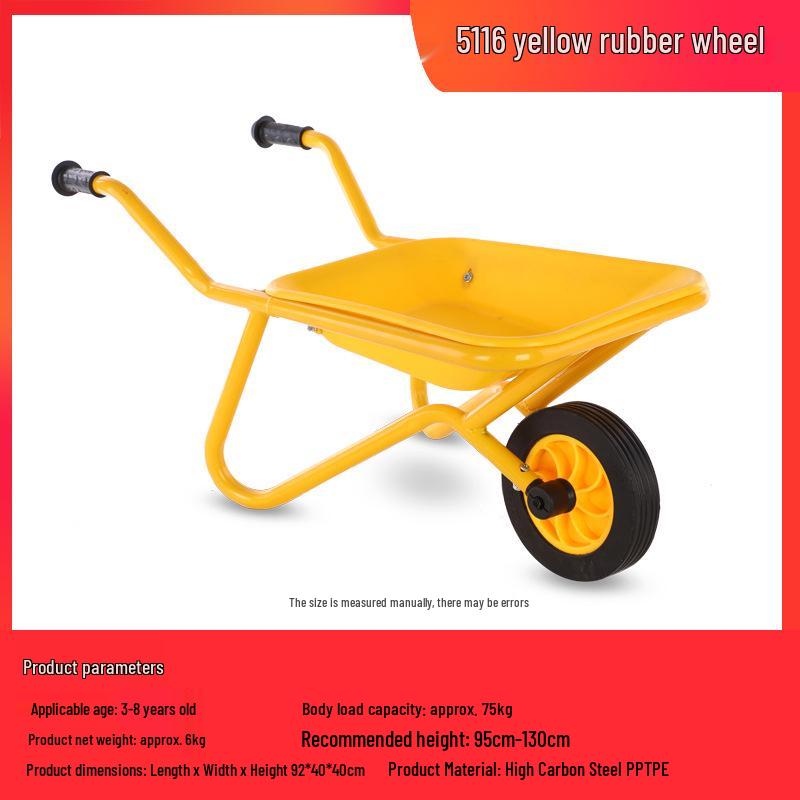 Children's Double Pedal Tricycle with Basket for Outdoor Play