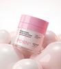 Ootd Beauty Pdrn Peptide Glass Skin Cream 50ml