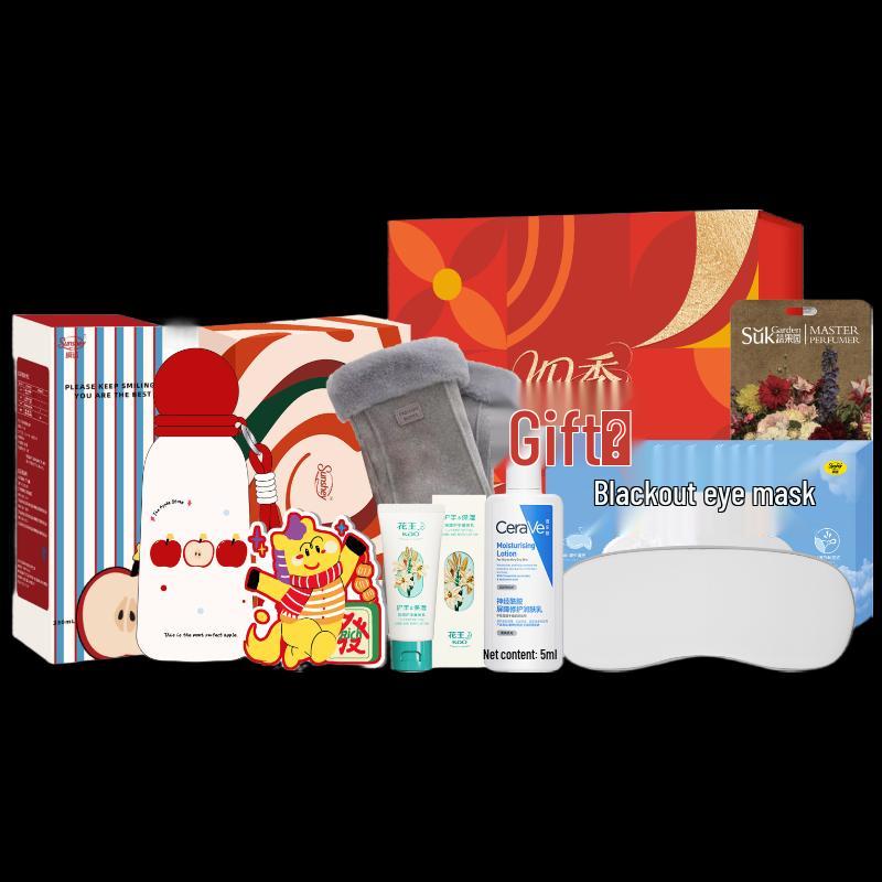 Kao Body Care 7-Piece Gift Set