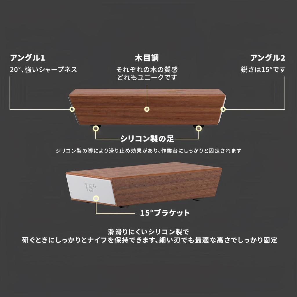 Manual Knife Sliding Knife Sharpener for Sharpening to a Sharp Edge Wood Premium Solid Can Easily Sharpen Their Knives to Professional Sharpener,