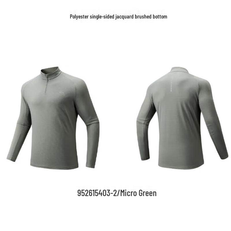ANTA Men s Half-Zip Stand Collar Fleece-Lined Sweatshirt L