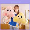 Cuscino Peluche Formaggio Per Bambini Morbido Decorazione per la Casa Regalo per Bambini