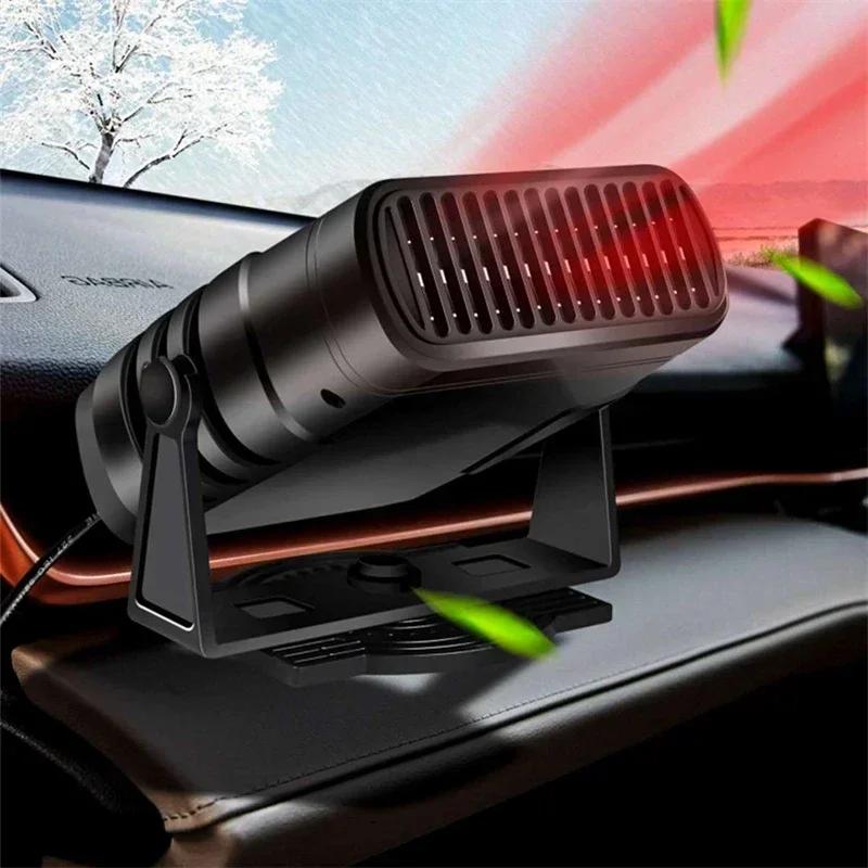 Car Anti-Fog Heater 12V/24V 200W 4 in 1 Car Heater Fan Electric Cooling Heating Auto Windshield Defroster Defogging Demister