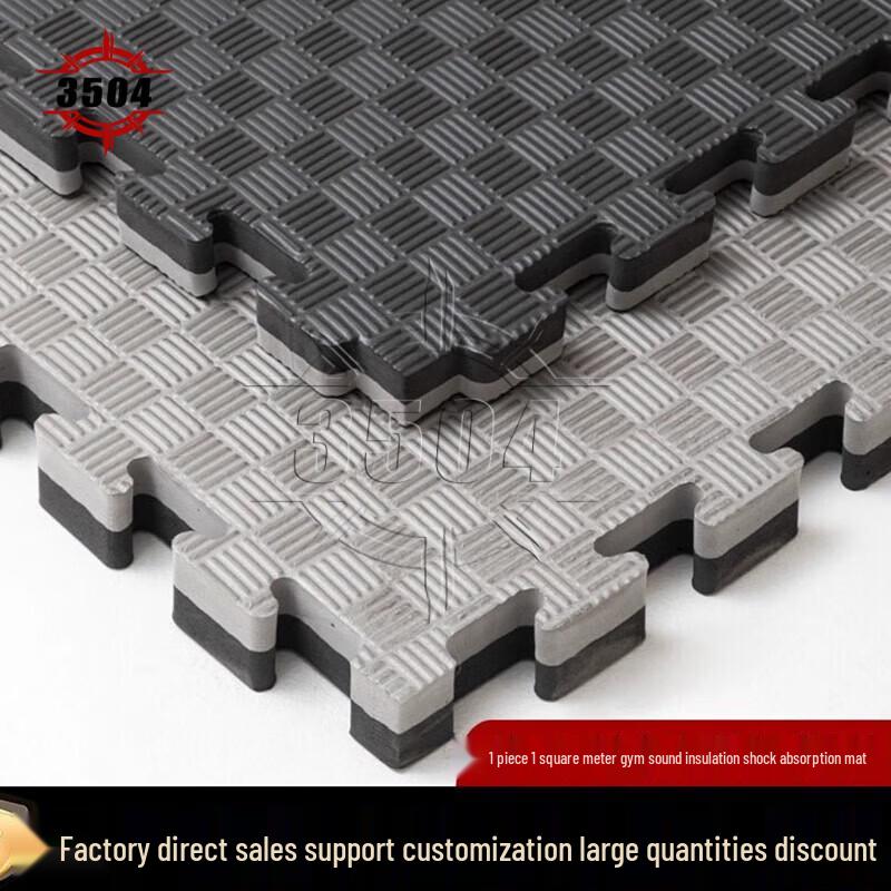 Taekwondo & Gym Reversible Foam Mat