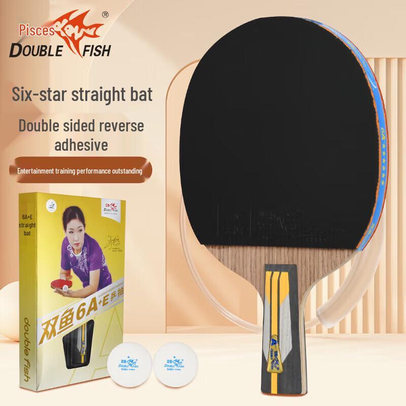 Double Fish 6-Star Penhold Table Tennis Racket