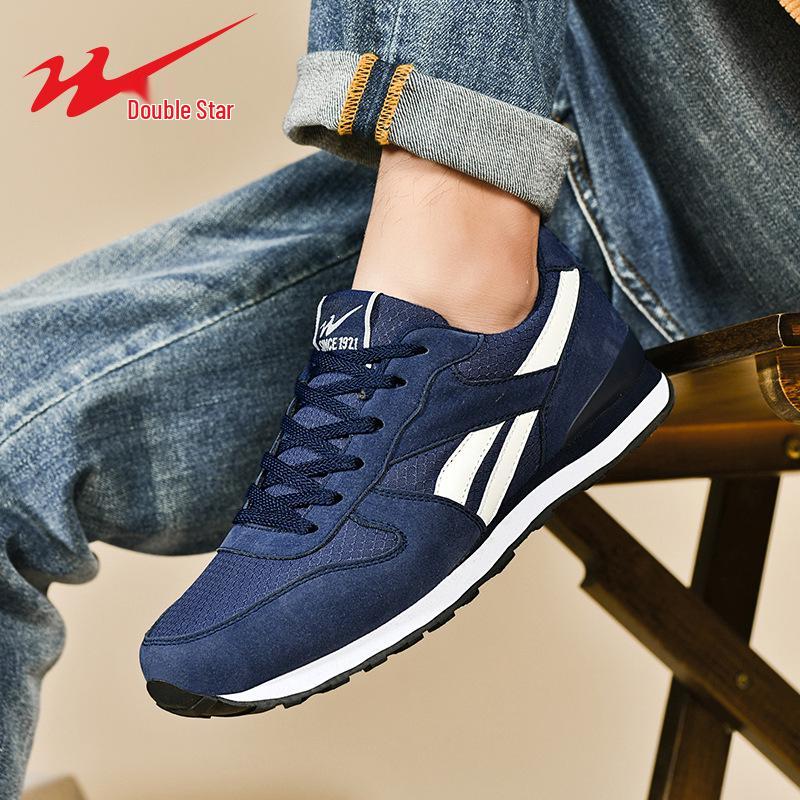 Shuangxing 2024 Men s Breathable Mesh Flyknit Running Shoes - Trendy Soft Sole Sports Sneakers 41