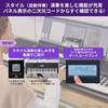YAMAHA (YAMAHA) teclado PSR-E383, 61 teclas, 650 timbres, acompanhamento automático, função de lição, ...