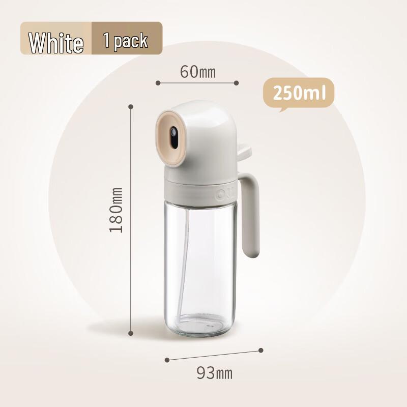 ZISIZ Oil Spray Bottle for Air Fryer and Kitchen