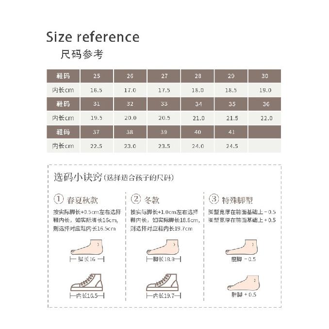 Children's High Heels Fashion Spring Autumn Girls' Single Shoes Little Girls gold silver Non-Slip Shoes Host Performance Shoes