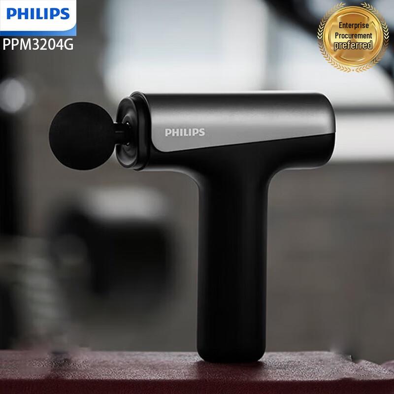 

Philips Percussion Massage Gun