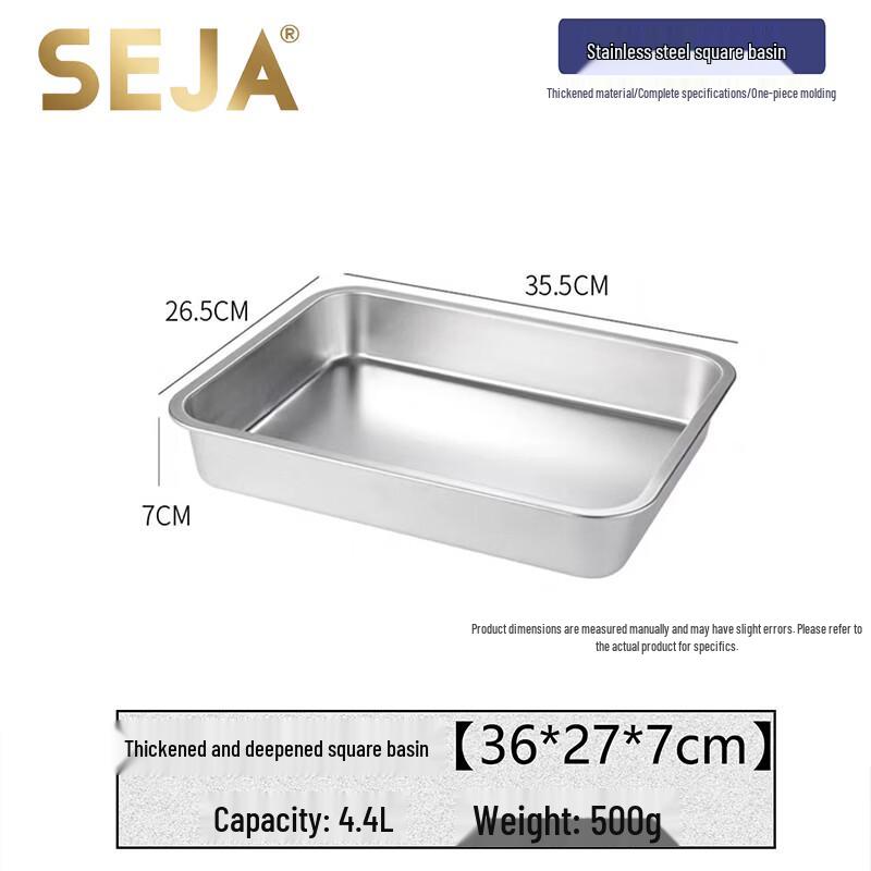 

SEJA Stainless Steel Commercial Buffet Food Pan