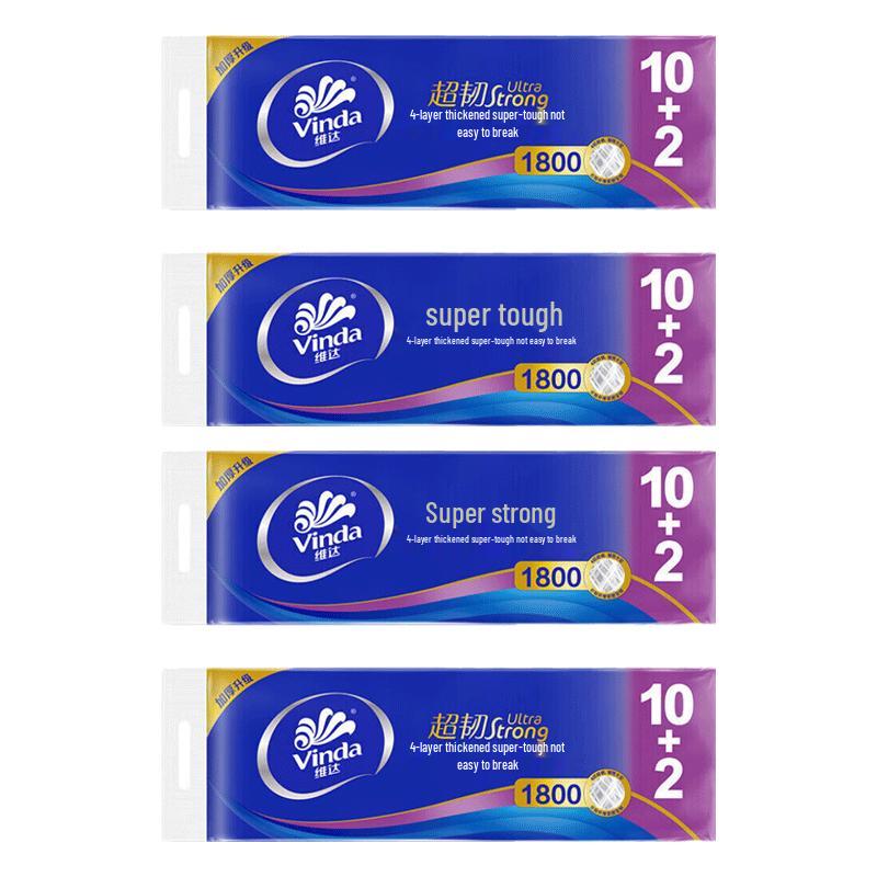 Vinda Ultra-Tough Coreless Toilet Paper