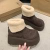 Centimeter height increase new oral cotton boots mango thickened temperament snow boots women's short tube fluffy thick bottom