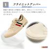 Manantiaar Størrelse Perfekt for Dater Herre Slip-On Sneakers, 26.0cm, Motebevisst, Komfortabel, Khaki,