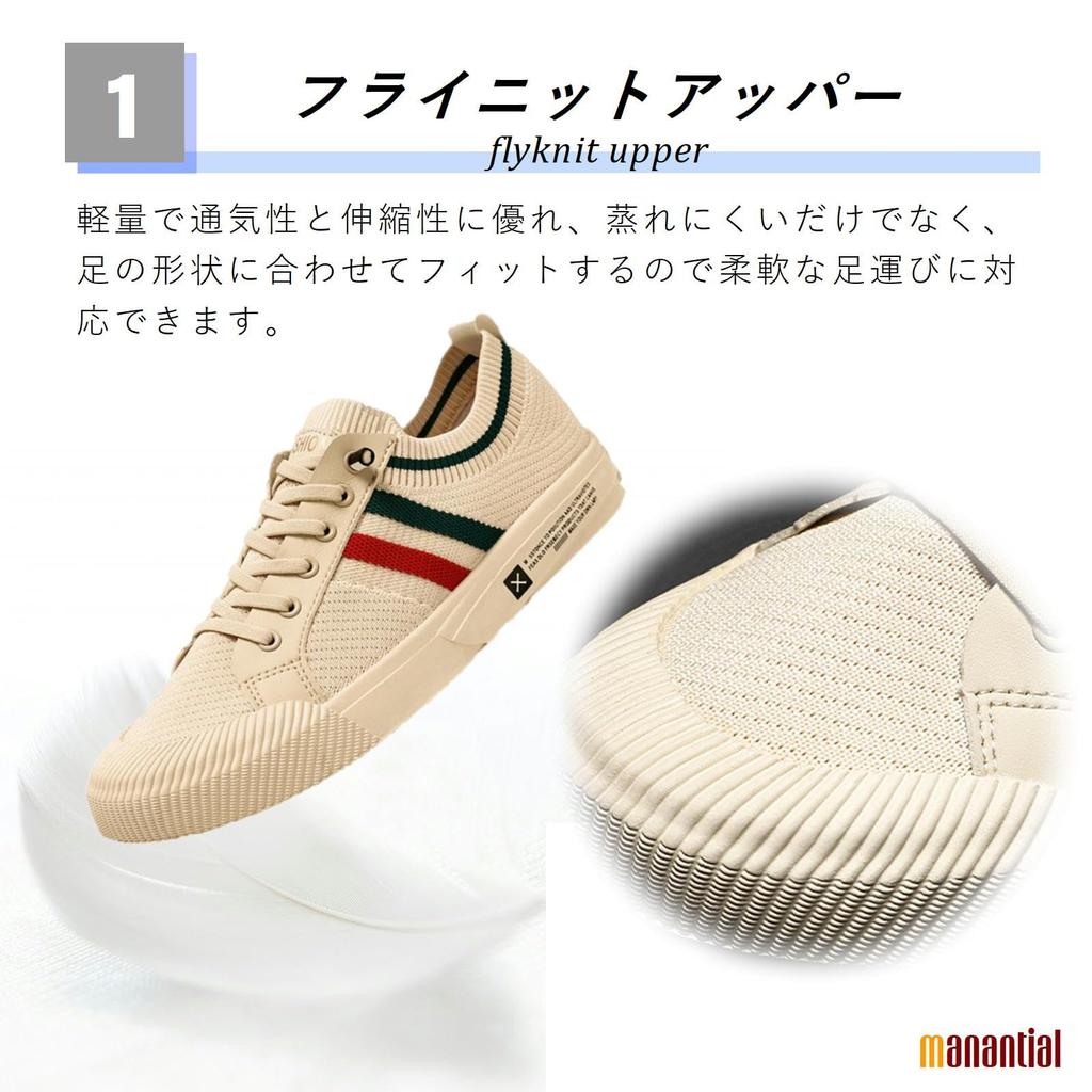 Manantiaar Størrelse Perfekt for Dater Herre Slip-On Sneakers, 26.0cm, Motebevisst, Komfortabel, Khaki,