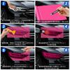 Headlight Tint - High Transparency Self Adhesive Headlight Tint Film & Tail Light Tint,