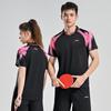 Li-Ning Unisex Quick-Dry Table Tennis T-Shirt