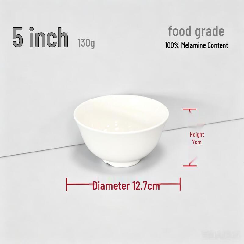 A5 Melamine 5-inch High-Foot Rice Bowl