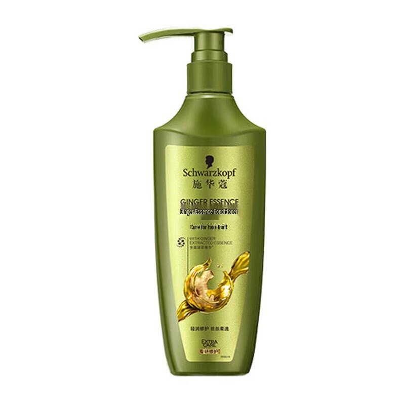

Schwarzkopf Ginger Essence Oil Control Conditioner