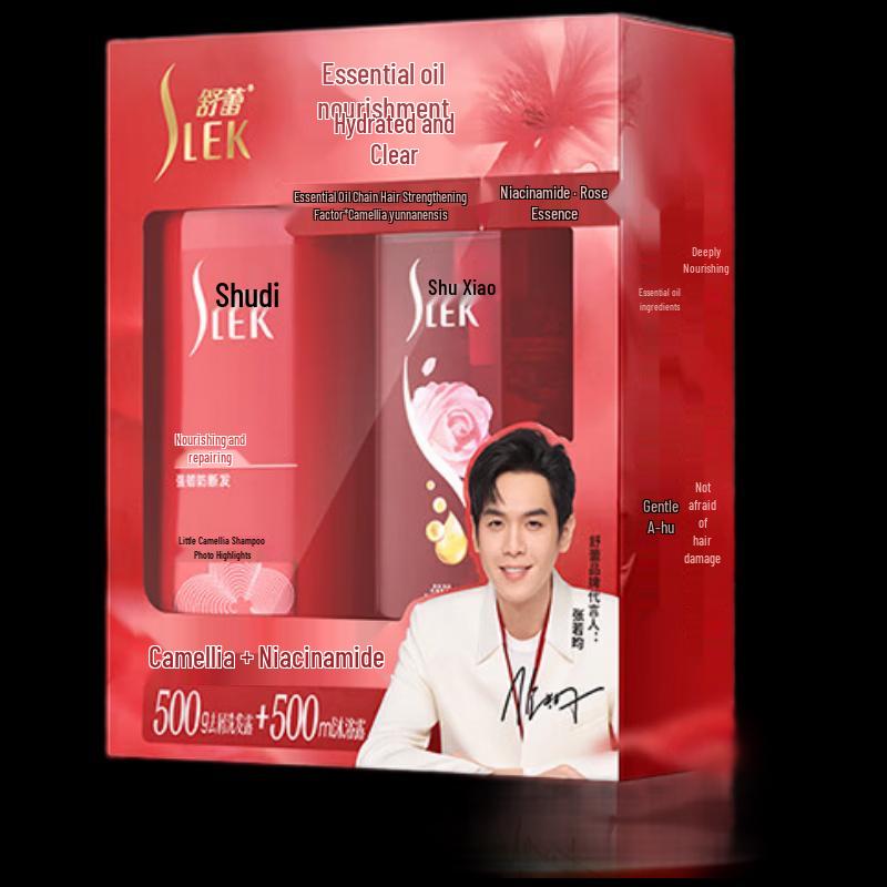 SLEK Camellia Hair & Body Wash Gift Set