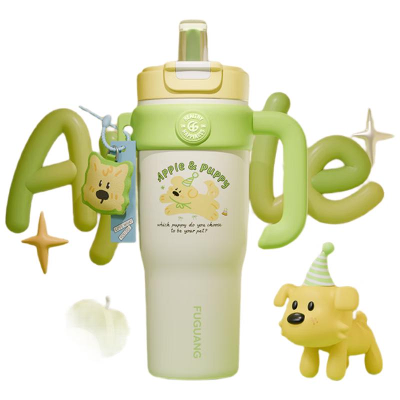 FUGUANG Cream Green Dog 1260ML Insulated Straw Bottle