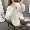 Autumn and Winter Solid Color Knitted Women's Imitation Mink Fleece Cardigan Sweater Women's New Thickened Loose Coat Top