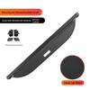 Wuling Xingguang S Retractable Trunk Sunshade and Xingchi Tailgate Cargo Cover