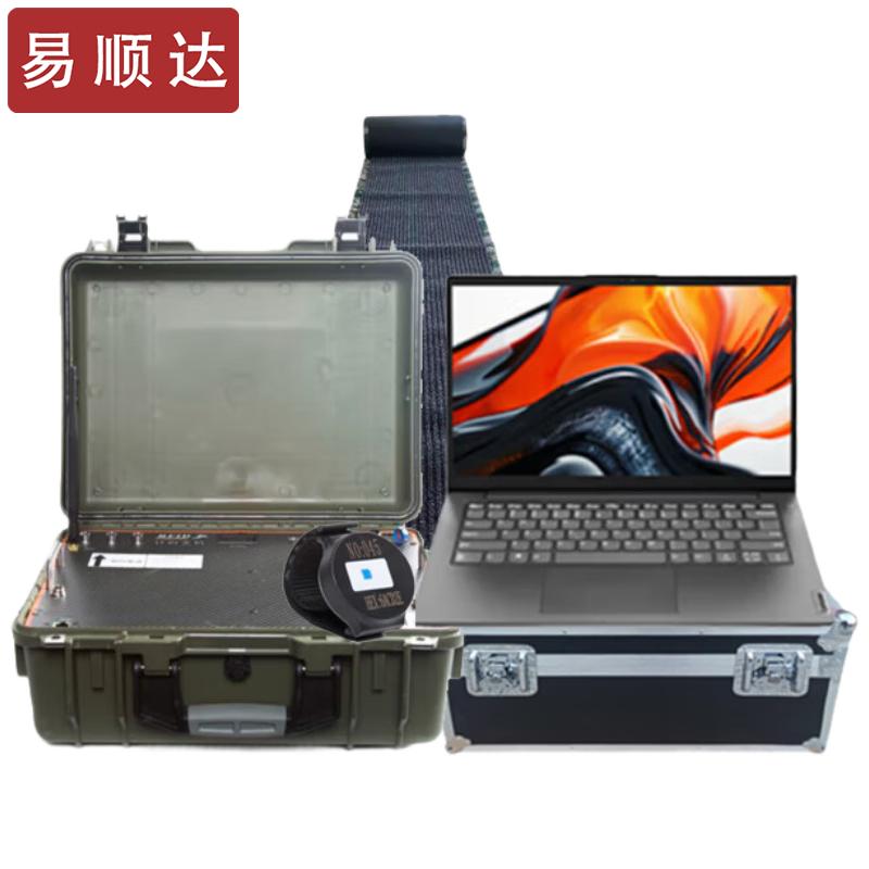 Yishunda Smart Long-Distance Run Tester